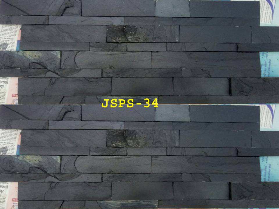  Black Slate Ledge Stacked Stone Wall Panels